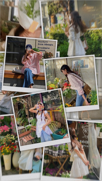 Frame Collage Recap