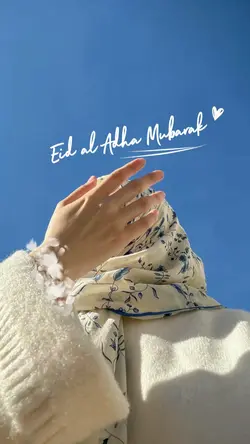 Happy Eid Al Adha