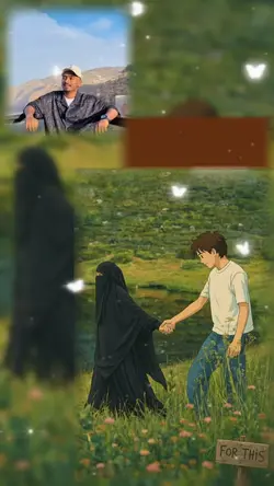 ভালো বাসলে মানুষ তার