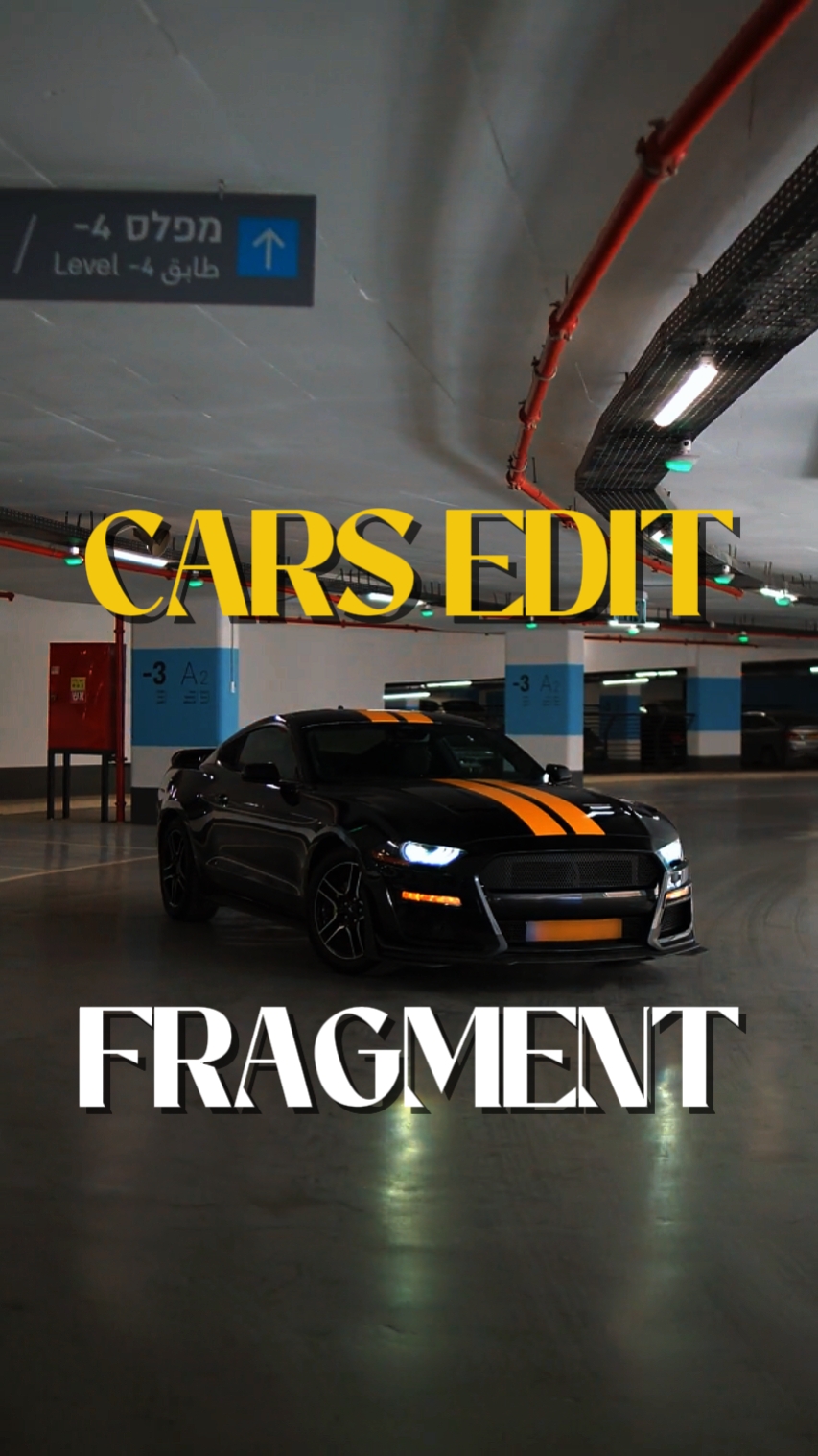 FRAGMENT