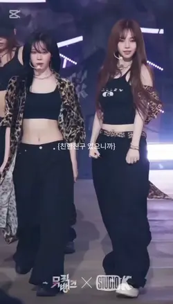 친한친구 였으니까..