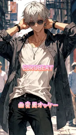 EUROBEAT