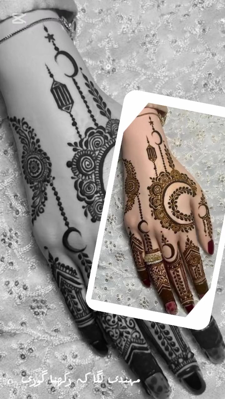  mehndi gori ki