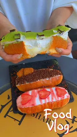 #4 - food