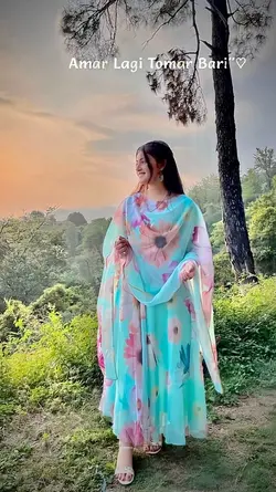 তোমার লাগি আমার 