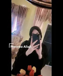 MasyaaAllah