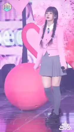 음사 미쯔님