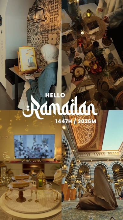 Merhaba ramazan