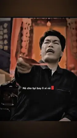 Nè cho tụi mày cái