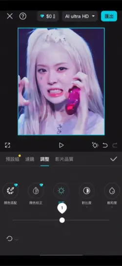 套入3張照片就完成~有閃亮特效&濾鏡,快