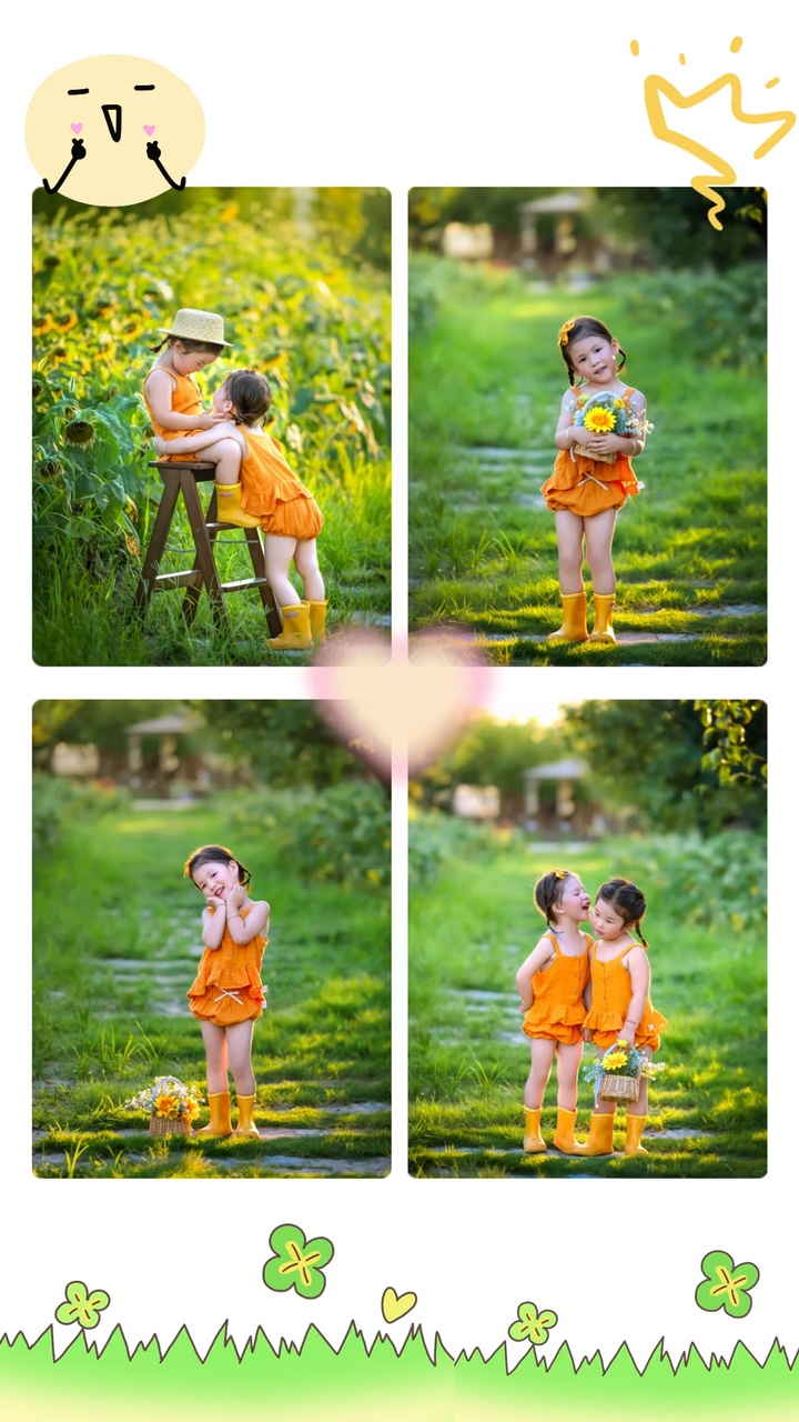 Allbum Em Bé Dễ Thưn
