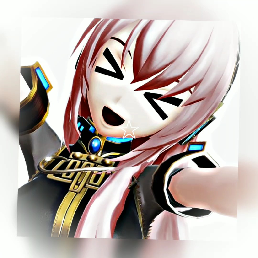 星編集！！（？