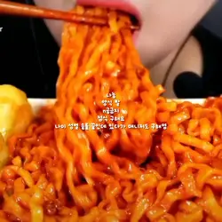 나랑님