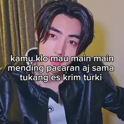 Sunghoon meme text