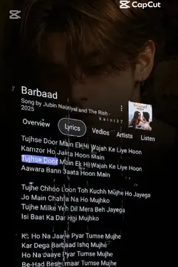 ke hó na jaye pyaar