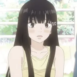 SAWAKO!