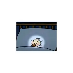discord