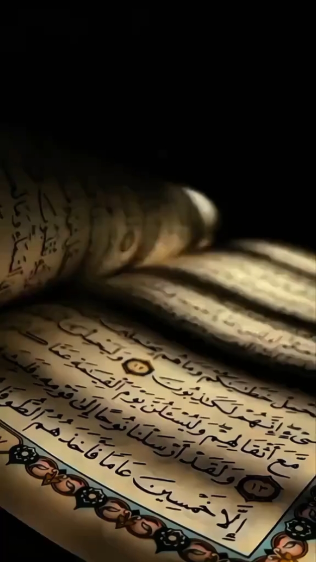 Allohga hamd boʻlsin