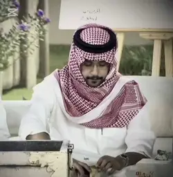 قالب هفهف