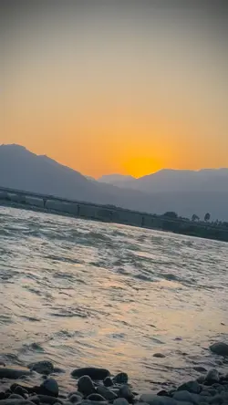 Da sin pa ghara 