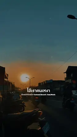 ย๋องแย๋งง๋องแง๋ง