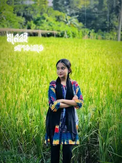 কি করে