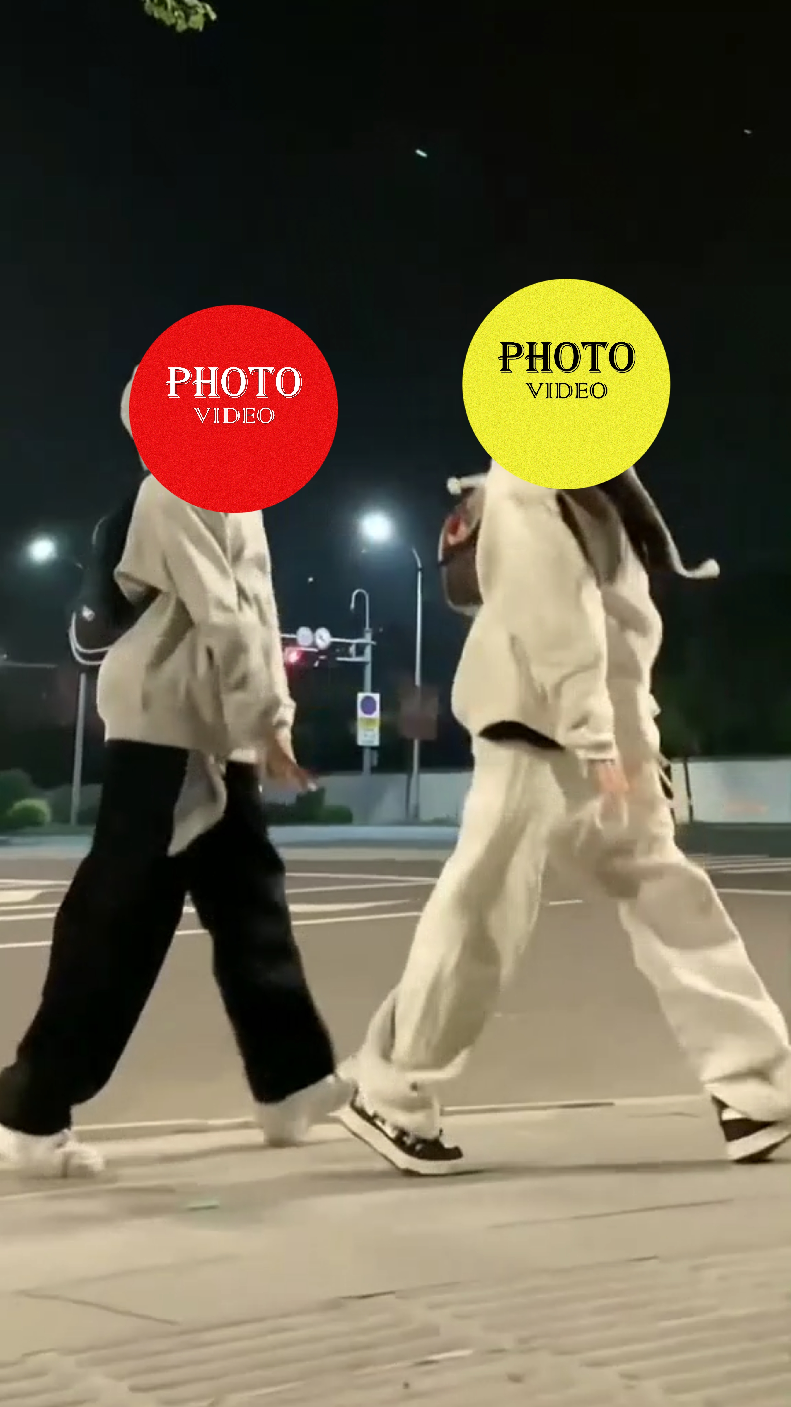 Tendencia De Baile Viral 