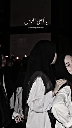 Ya Ahlan Nas