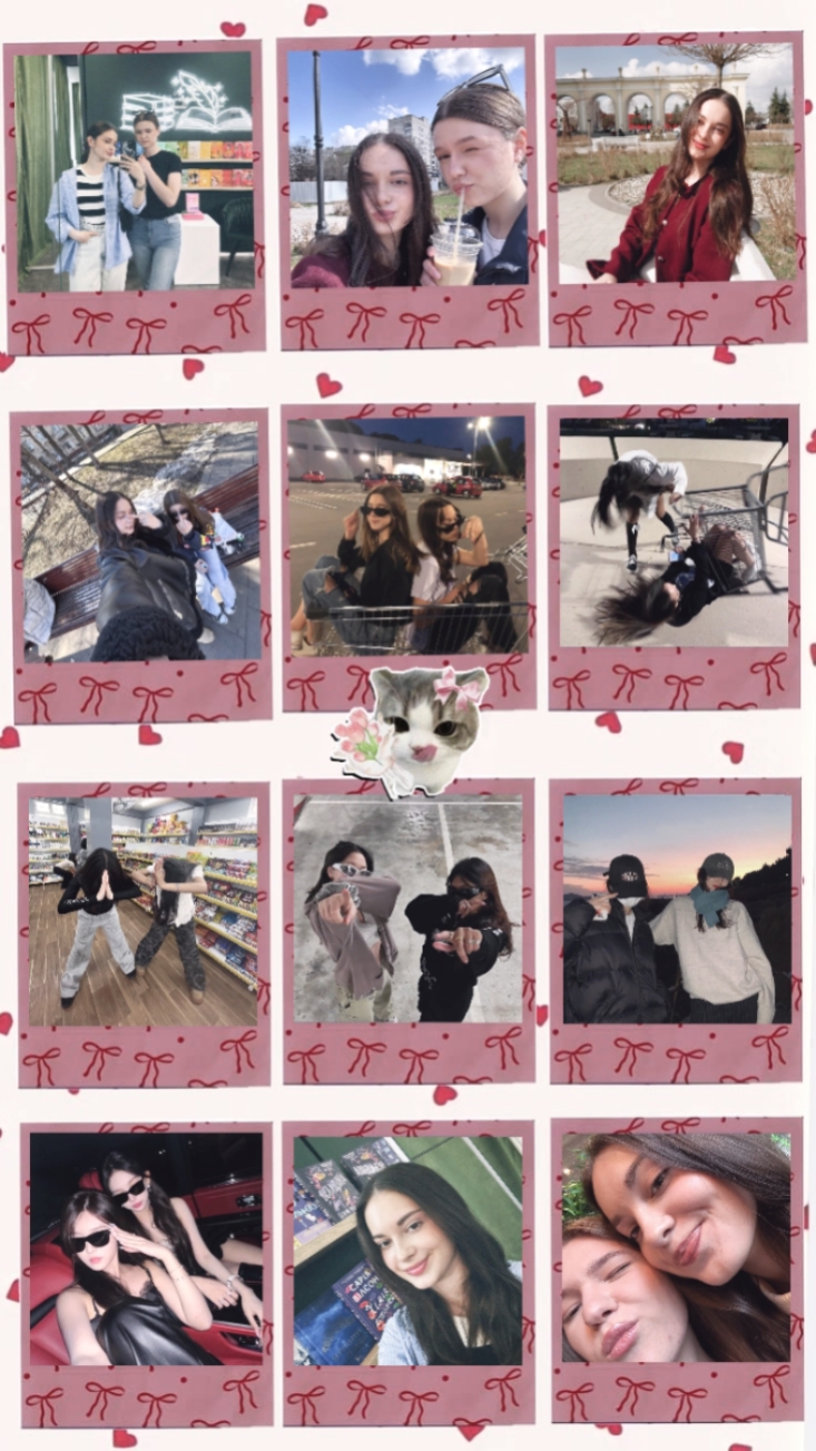 WITH FRIENDS