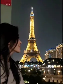 Trend Ai Viral Paris