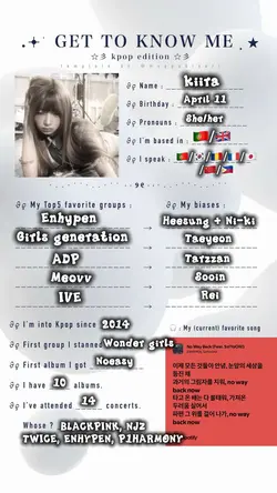 get to know me!!
