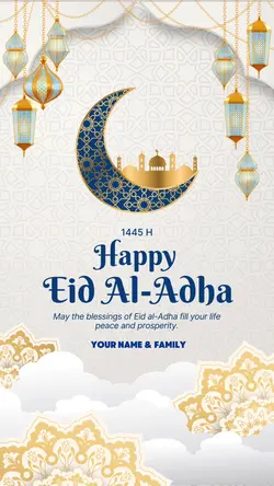 Happy Eid Al Adha