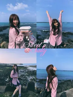 Blue Sea