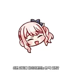 투명사진 넣어주새오