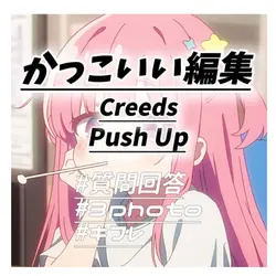 QandAテンプレート