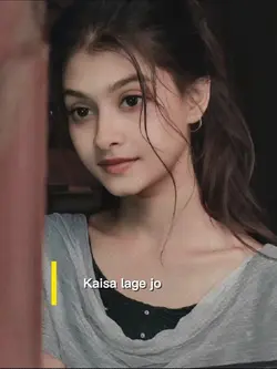Kaisa laga jo