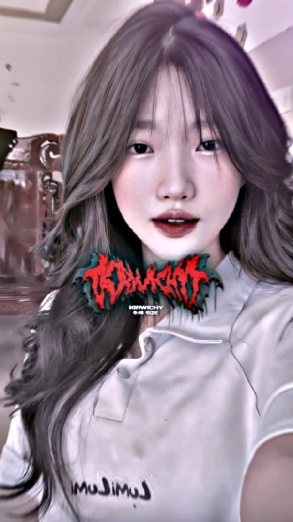 แค่ฉันมีเธอ!!