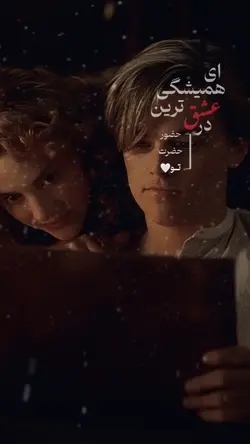 ♥️♾️