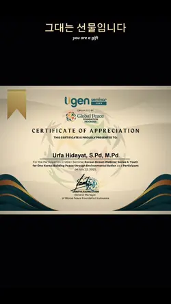 Certificate Korean 7