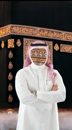Arabic Dress trend