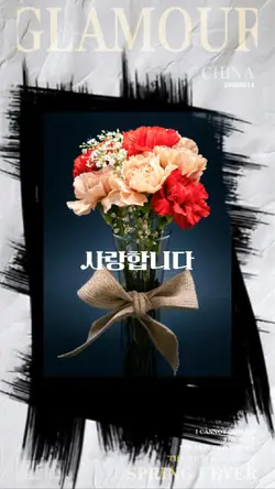 어버이날 3
