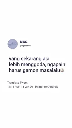 yang sekarang aja
