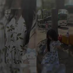 ခေက်စားနေ