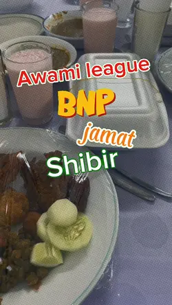 iftar party