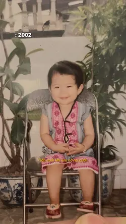 Mẫu Trưởng thành