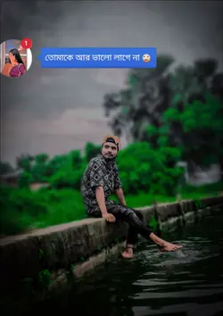 message template  18