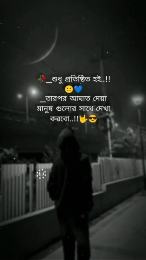 New trend template28