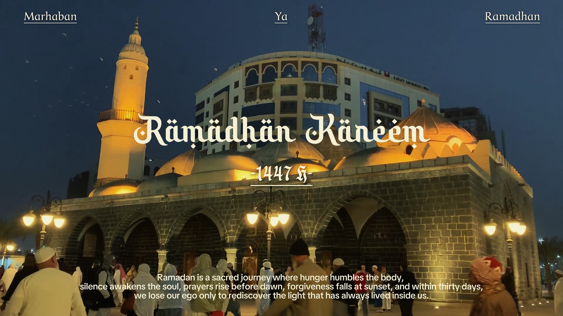 Cinématique Ramadhan