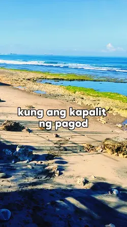 Kapalit ng pagod ...