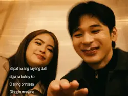 maliwanag mong mundo